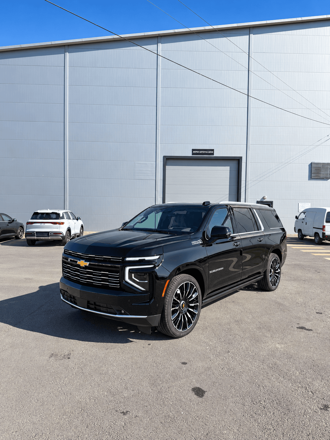Chevrolet Suburban