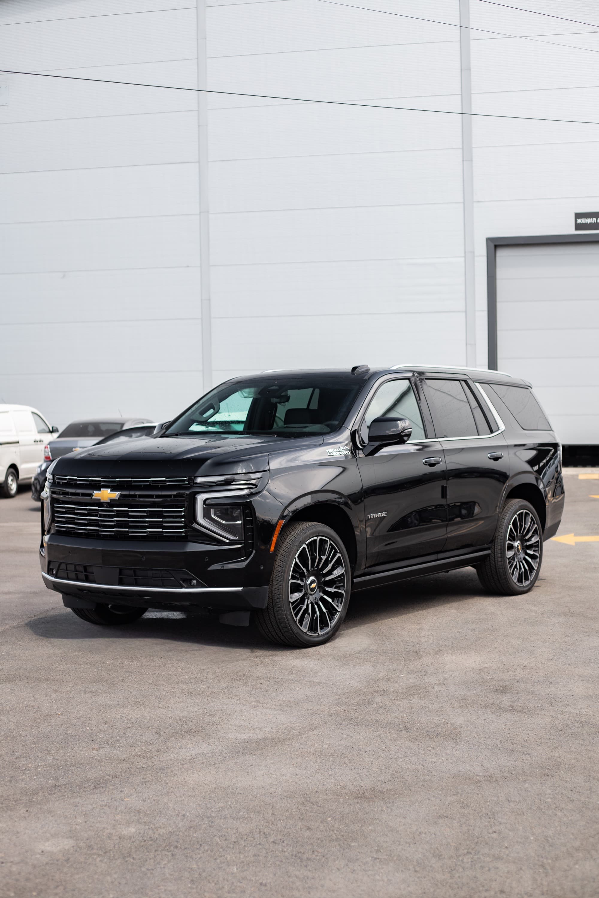 Chevrolet Tahoe